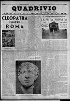 rivista/RML0034377/1939/Maggio n. 28/1